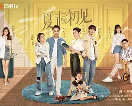 杰克奥特曼上译国语